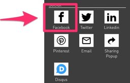 where_to_find_fb_share